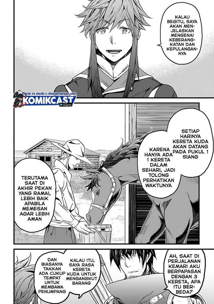 Yakudatazu Skill ni Jinsei o Sosogikomi 25-nen, Imasara Saikyou no Boukentan Midori Kashi no Akira Chapter 18.1 - halaman 3
