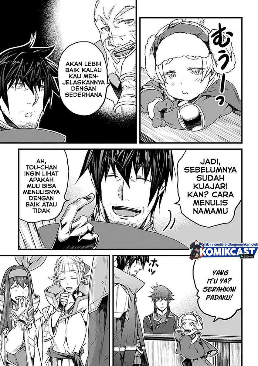 Yakudatazu Skill ni Jinsei o Sosogikomi 25-nen, Imasara Saikyou no Boukentan Midori Kashi no Akira Chapter 18.1 - halaman 8