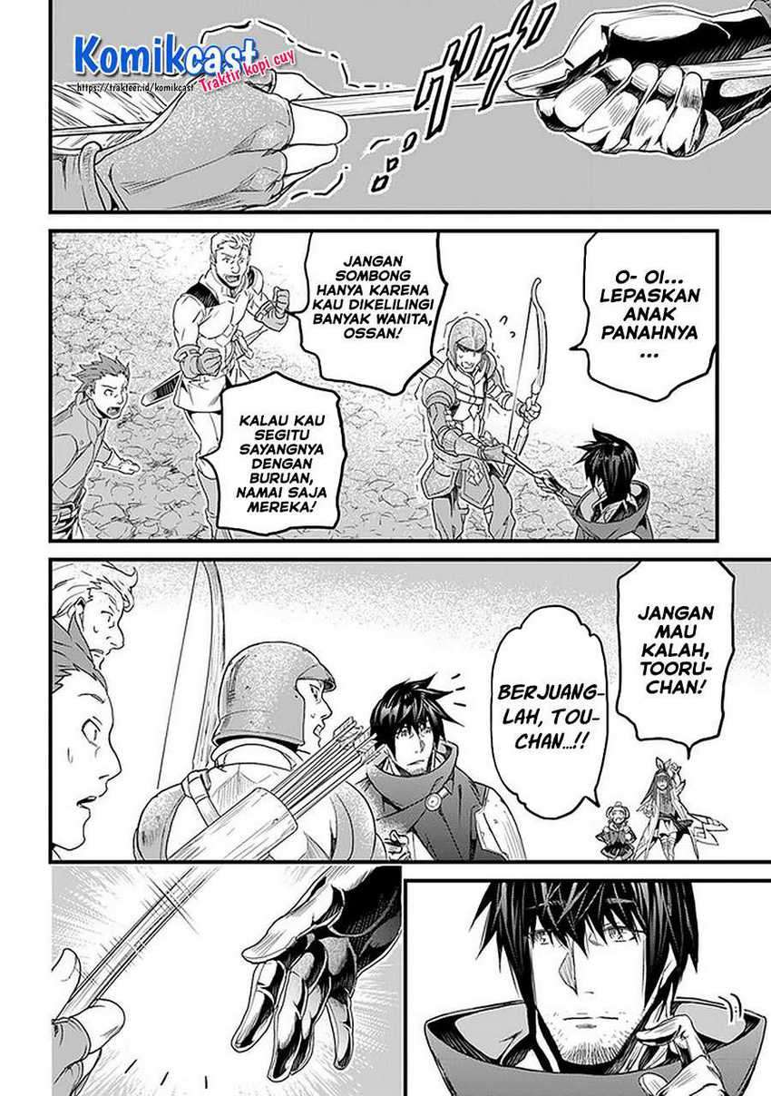 Yakudatazu Skill ni Jinsei o Sosogikomi 25-nen, Imasara Saikyou no Boukentan Midori Kashi no Akira Chapter 18.2 - halaman 12