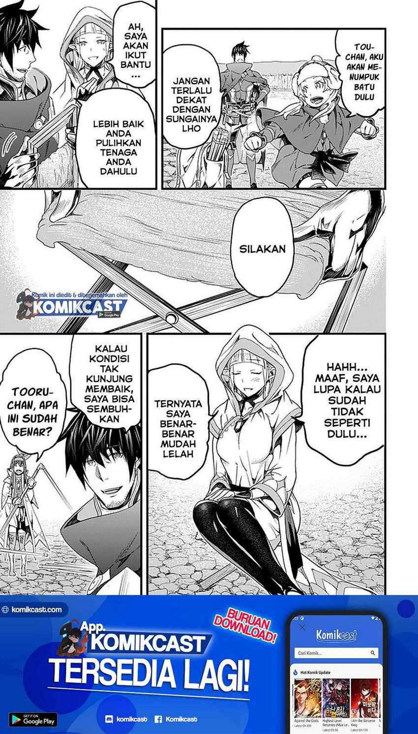 Yakudatazu Skill ni Jinsei o Sosogikomi 25-nen, Imasara Saikyou no Boukentan Midori Kashi no Akira Chapter 18.2 - halaman 2