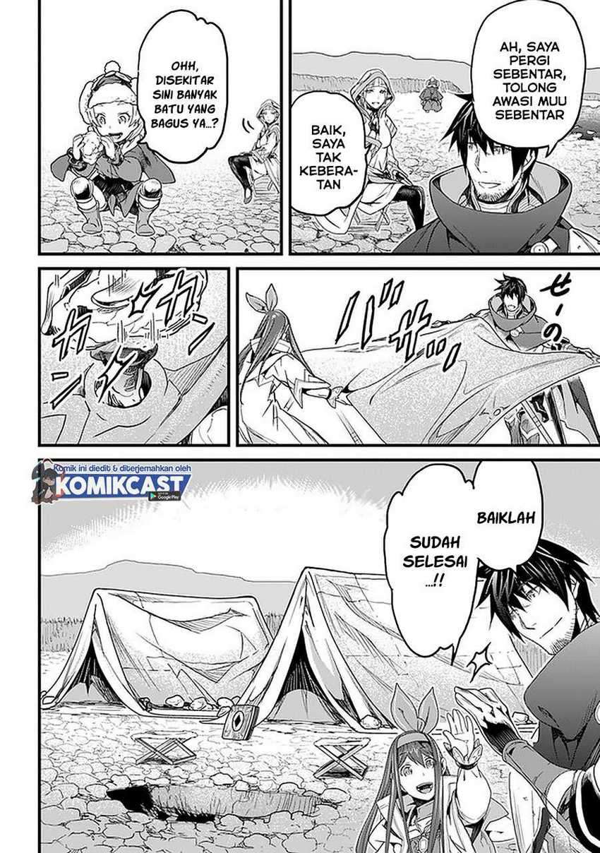 Yakudatazu Skill ni Jinsei o Sosogikomi 25-nen, Imasara Saikyou no Boukentan Midori Kashi no Akira Chapter 18.2 - halaman 3