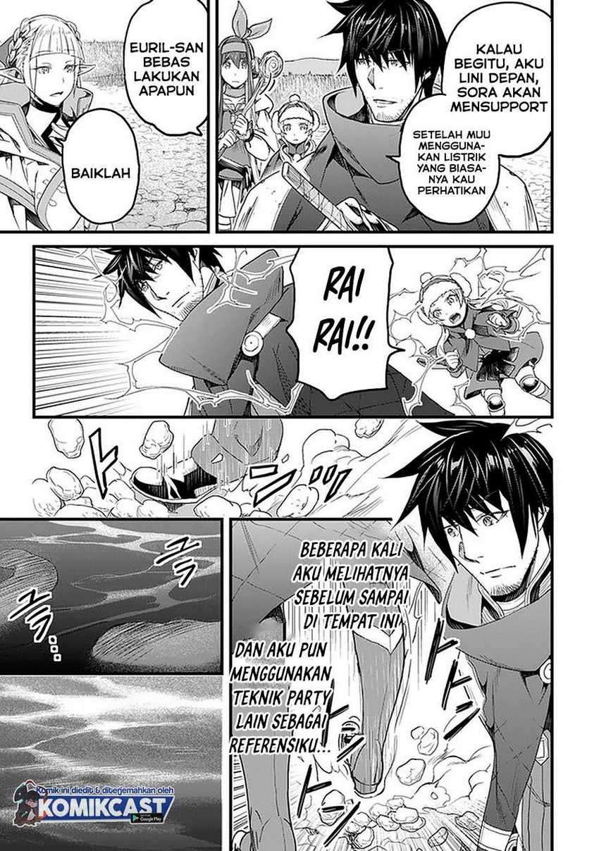 Yakudatazu Skill ni Jinsei o Sosogikomi 25-nen, Imasara Saikyou no Boukentan Midori Kashi no Akira Chapter 18.2 - halaman 6