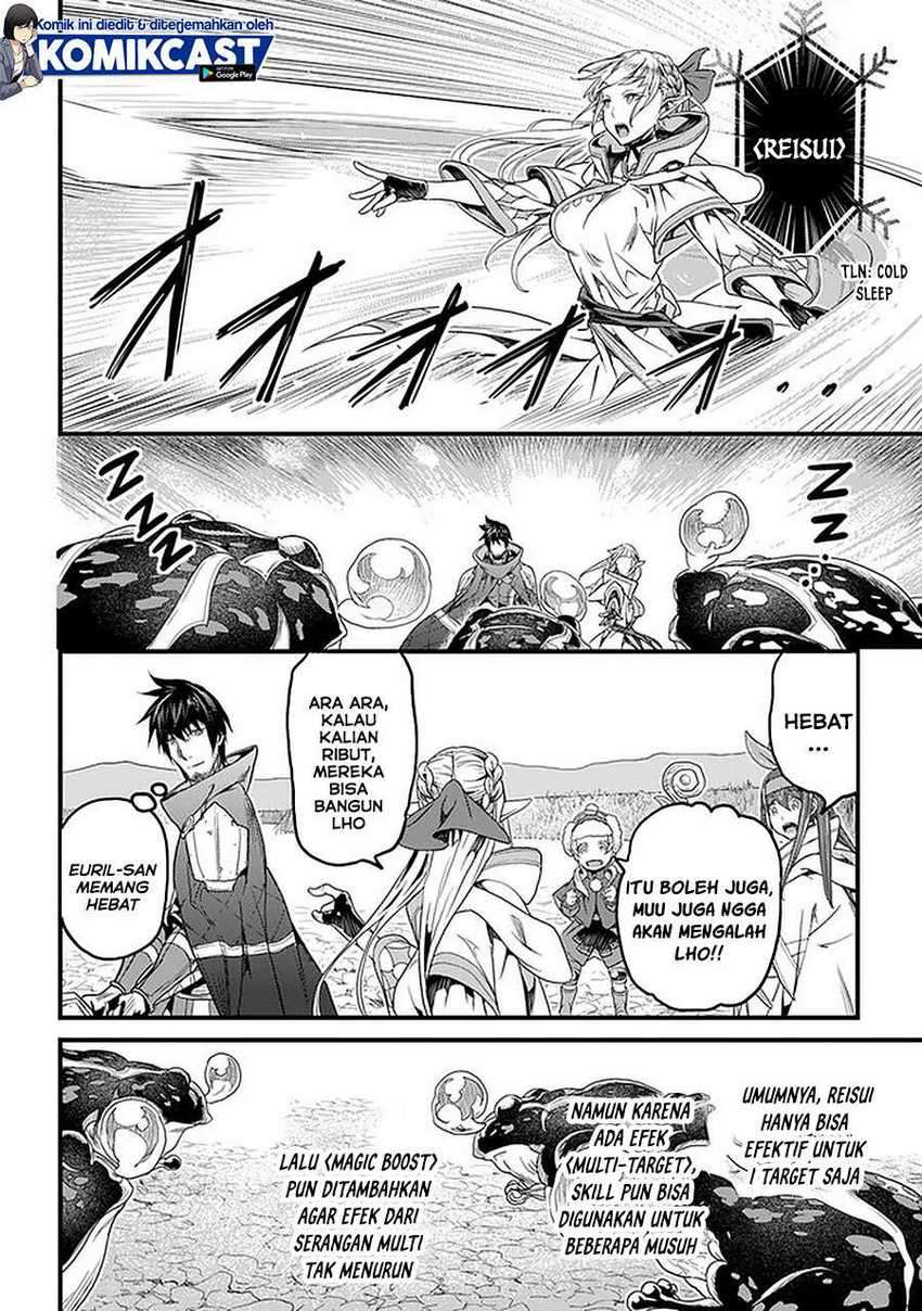 Yakudatazu Skill ni Jinsei o Sosogikomi 25-nen, Imasara Saikyou no Boukentan Midori Kashi no Akira Chapter 18.2 - halaman 8