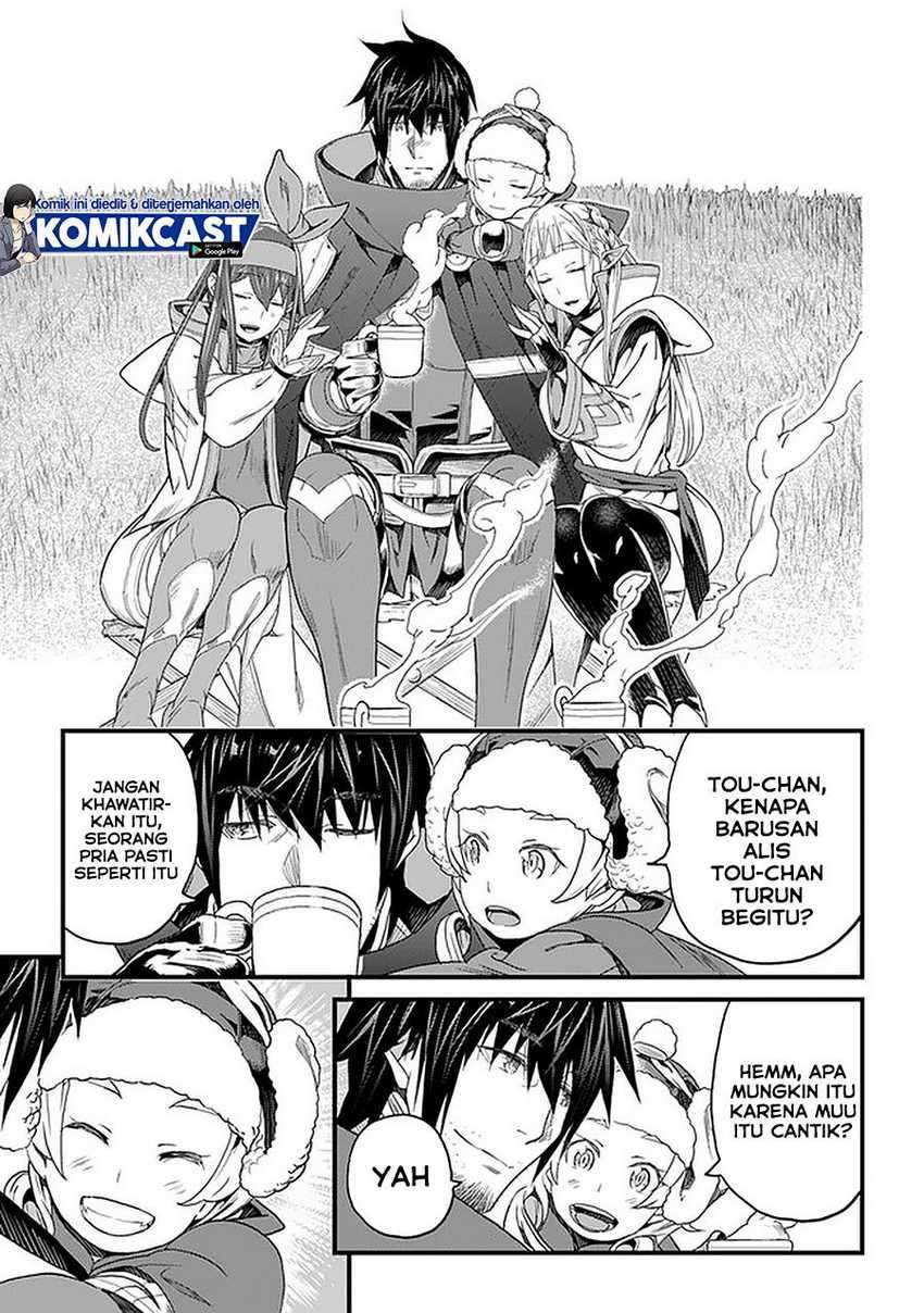 Yakudatazu Skill ni Jinsei o Sosogikomi 25-nen, Imasara Saikyou no Boukentan Midori Kashi no Akira Chapter 19.1 - halaman 10