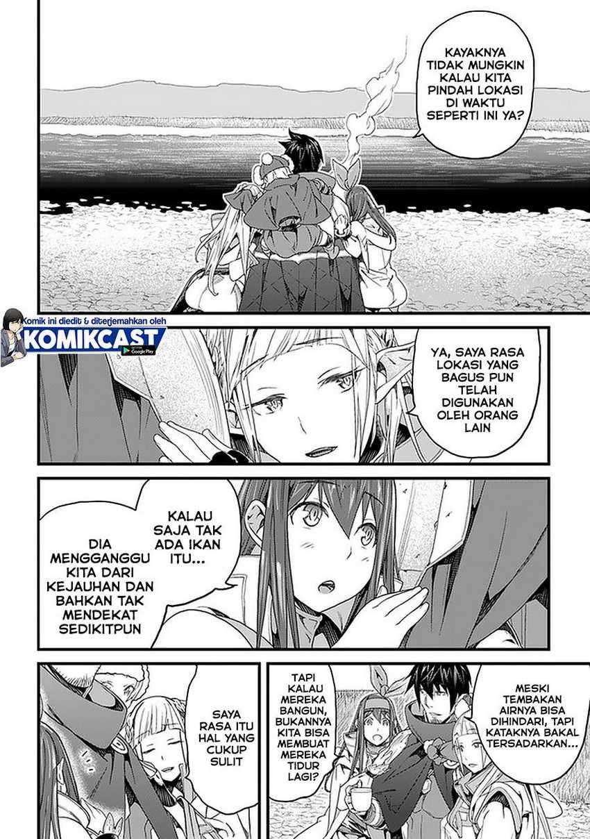 Yakudatazu Skill ni Jinsei o Sosogikomi 25-nen, Imasara Saikyou no Boukentan Midori Kashi no Akira Chapter 19.1 - halaman 11
