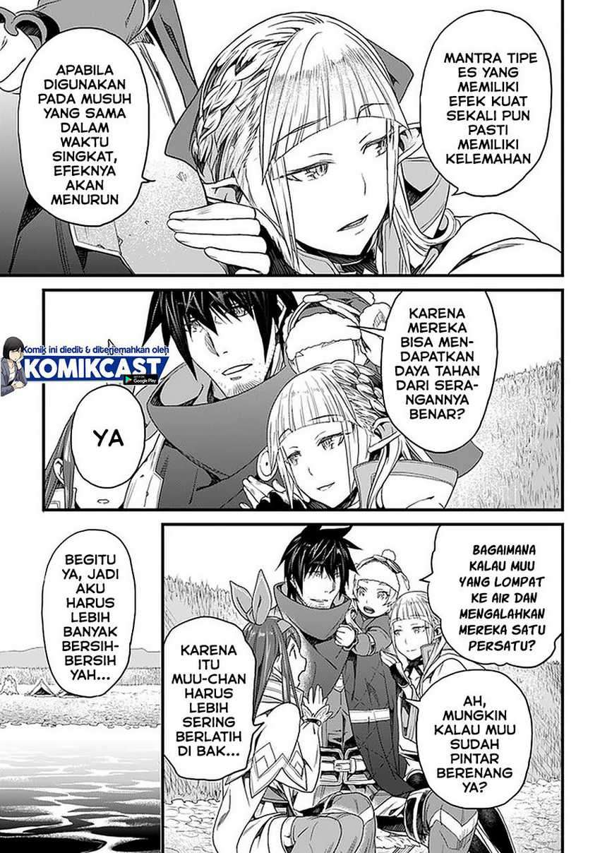 Yakudatazu Skill ni Jinsei o Sosogikomi 25-nen, Imasara Saikyou no Boukentan Midori Kashi no Akira Chapter 19.1 - halaman 12