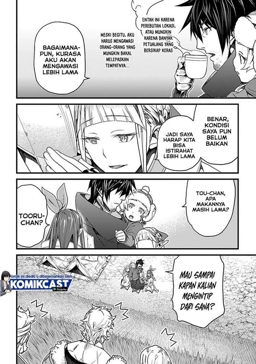 Yakudatazu Skill ni Jinsei o Sosogikomi 25-nen, Imasara Saikyou no Boukentan Midori Kashi no Akira Chapter 19.1 - halaman 13