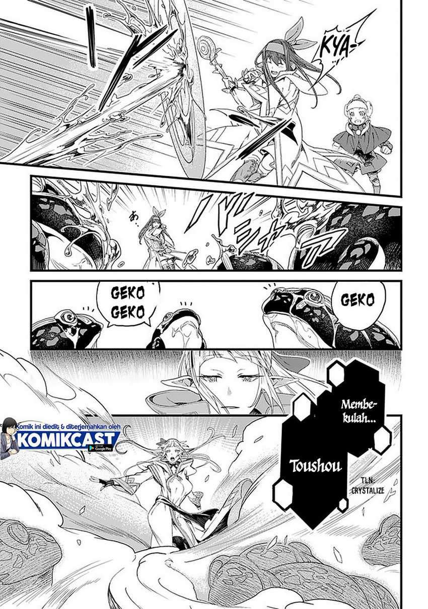 Yakudatazu Skill ni Jinsei o Sosogikomi 25-nen, Imasara Saikyou no Boukentan Midori Kashi no Akira Chapter 19.1 - halaman 4