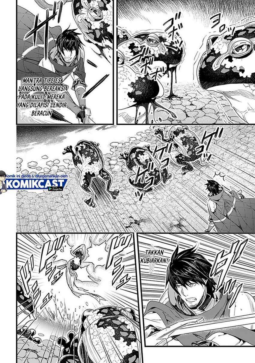 Yakudatazu Skill ni Jinsei o Sosogikomi 25-nen, Imasara Saikyou no Boukentan Midori Kashi no Akira Chapter 19.1 - halaman 5