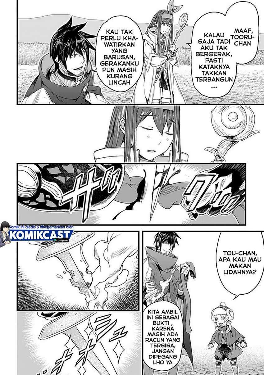 Yakudatazu Skill ni Jinsei o Sosogikomi 25-nen, Imasara Saikyou no Boukentan Midori Kashi no Akira Chapter 19.1 - halaman 7