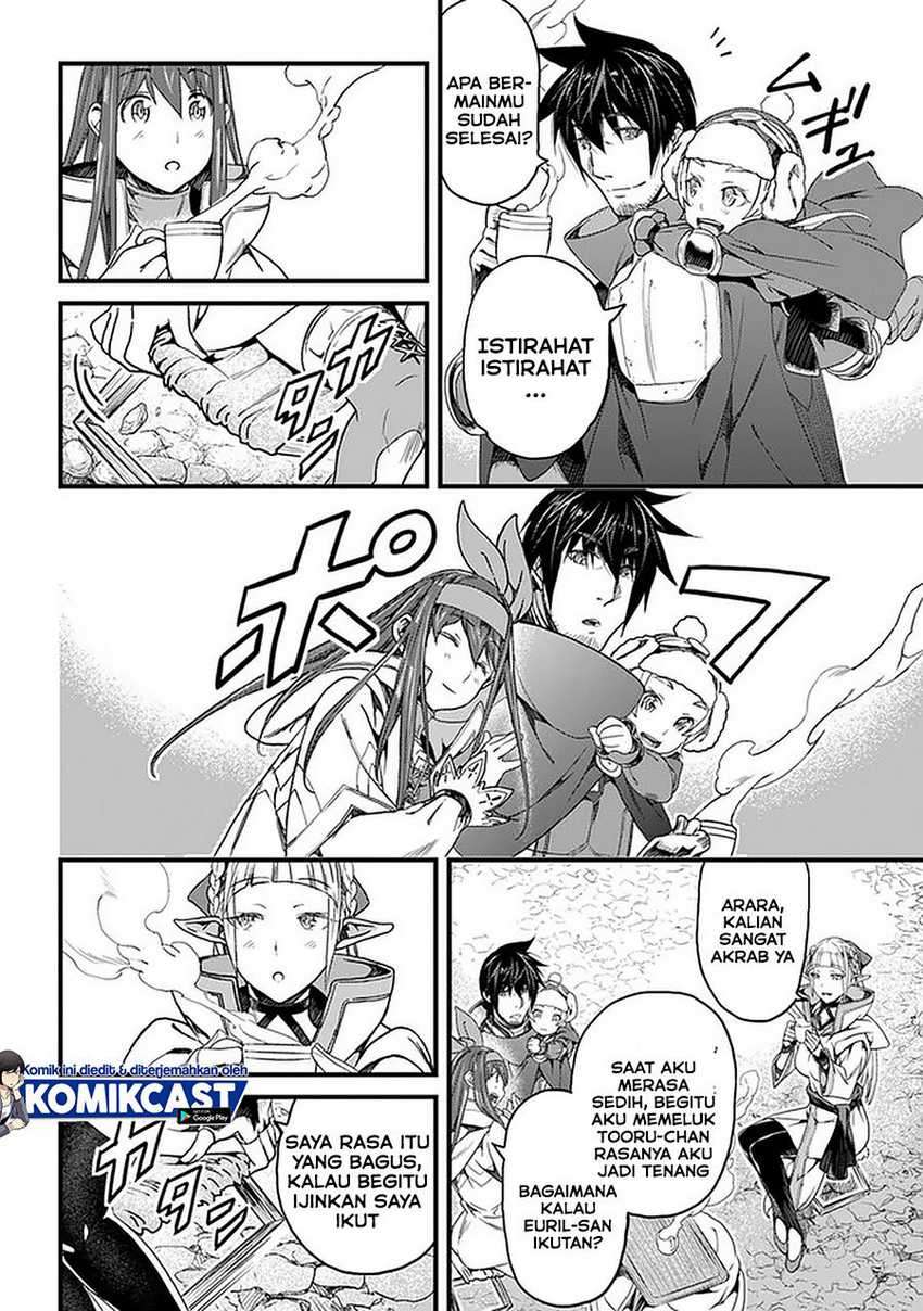 Yakudatazu Skill ni Jinsei o Sosogikomi 25-nen, Imasara Saikyou no Boukentan Midori Kashi no Akira Chapter 19.1 - halaman 9