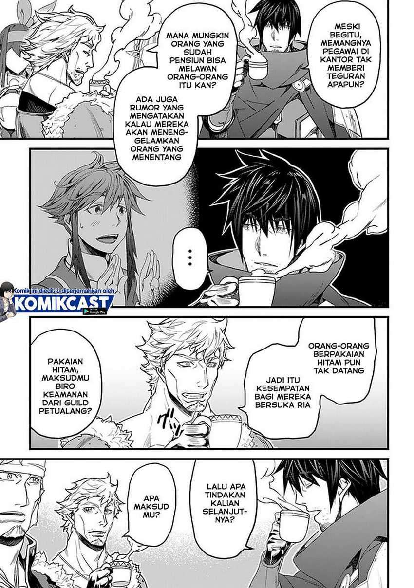Yakudatazu Skill ni Jinsei o Sosogikomi 25-nen, Imasara Saikyou no Boukentan Midori Kashi no Akira Chapter 19.2 - halaman 13