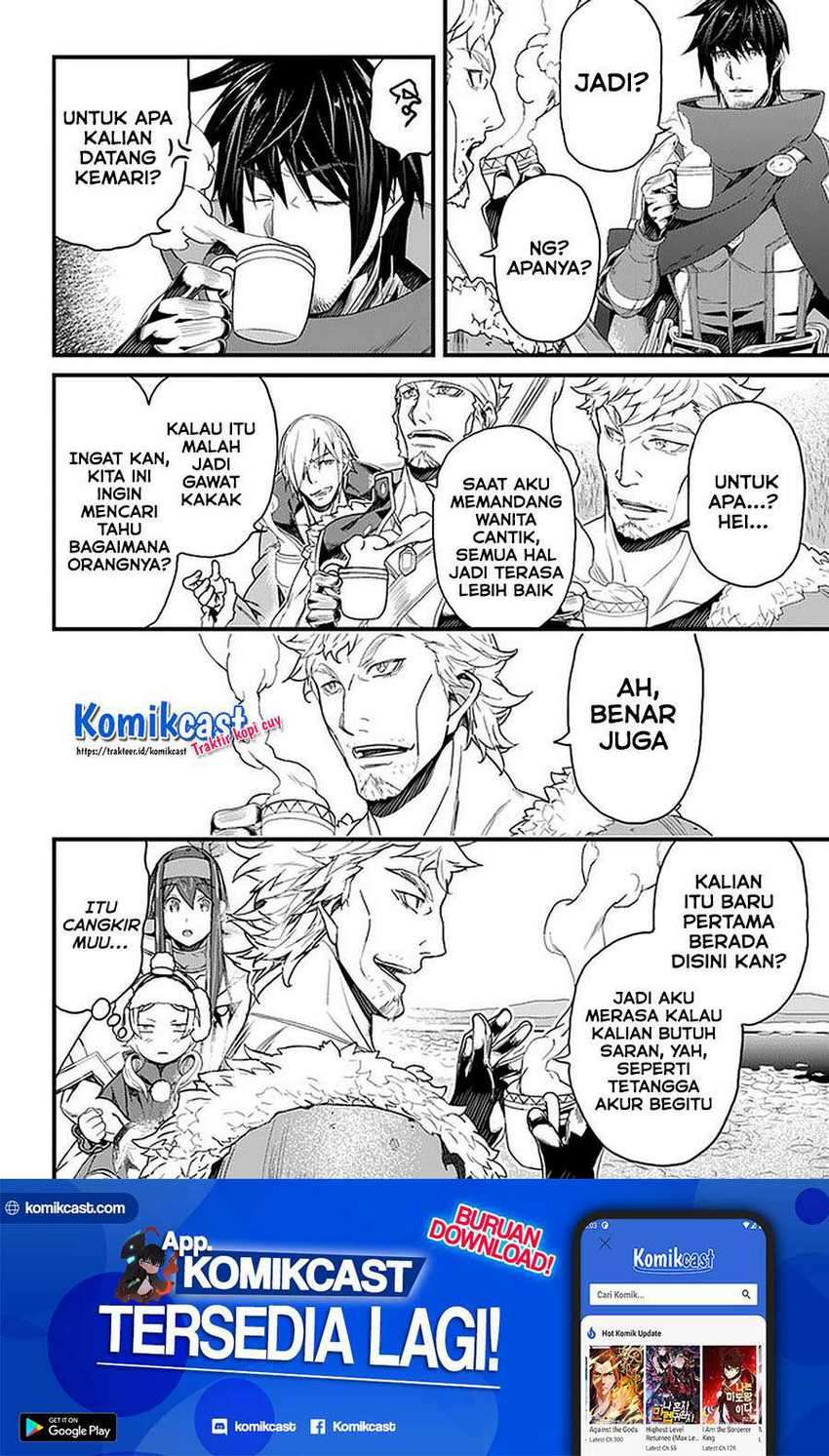 Yakudatazu Skill ni Jinsei o Sosogikomi 25-nen, Imasara Saikyou no Boukentan Midori Kashi no Akira Chapter 19.2 - halaman 2