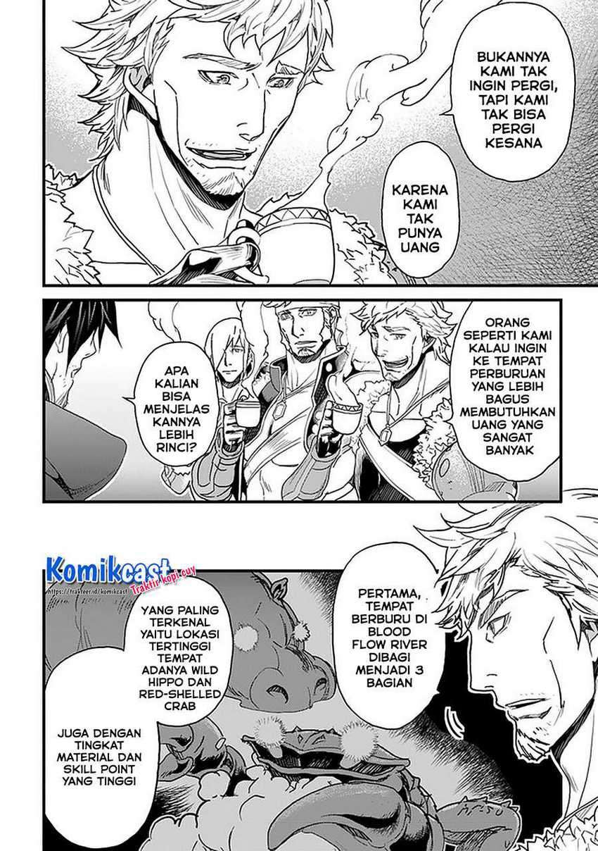 Yakudatazu Skill ni Jinsei o Sosogikomi 25-nen, Imasara Saikyou no Boukentan Midori Kashi no Akira Chapter 19.2 - halaman 4