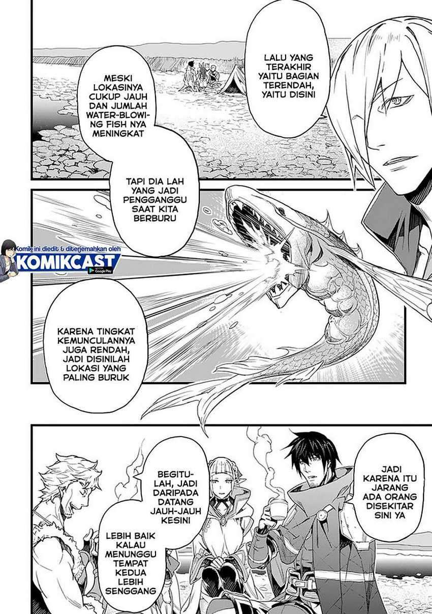 Yakudatazu Skill ni Jinsei o Sosogikomi 25-nen, Imasara Saikyou no Boukentan Midori Kashi no Akira Chapter 19.2 - halaman 6