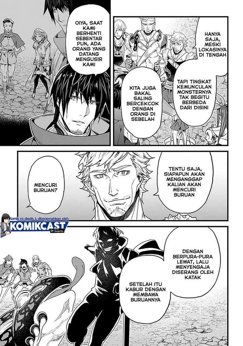Yakudatazu Skill ni Jinsei o Sosogikomi 25-nen, Imasara Saikyou no Boukentan Midori Kashi no Akira Chapter 19.2 - halaman 7