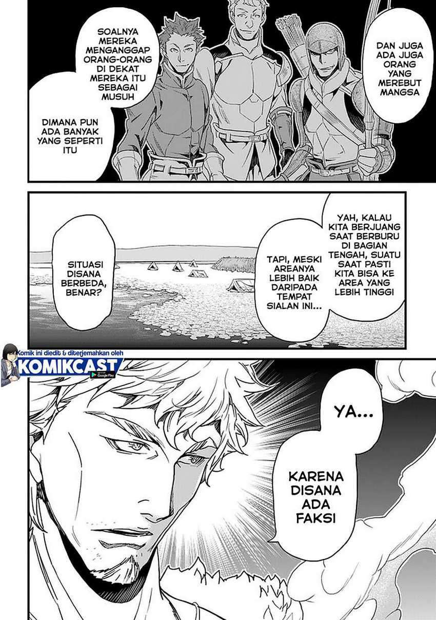 Yakudatazu Skill ni Jinsei o Sosogikomi 25-nen, Imasara Saikyou no Boukentan Midori Kashi no Akira Chapter 19.2 - halaman 8