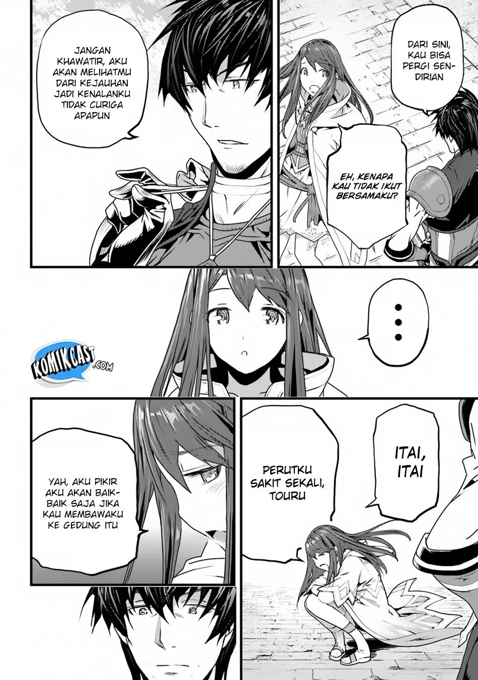 Yakudatazu Skill ni Jinsei o Sosogikomi 25-nen, Imasara Saikyou no Boukentan Midori Kashi no Akira Chapter 2 - halaman 15