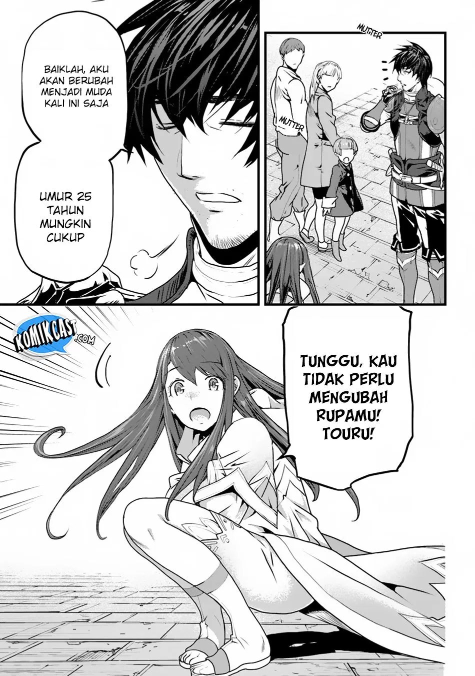 Yakudatazu Skill ni Jinsei o Sosogikomi 25-nen, Imasara Saikyou no Boukentan Midori Kashi no Akira Chapter 2 - halaman 16