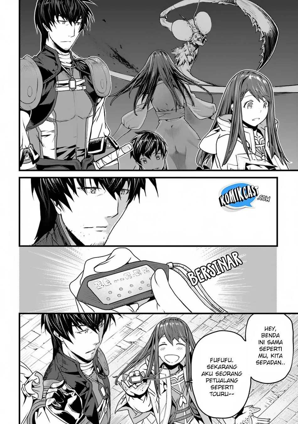 Yakudatazu Skill ni Jinsei o Sosogikomi 25-nen, Imasara Saikyou no Boukentan Midori Kashi no Akira Chapter 2 - halaman 25