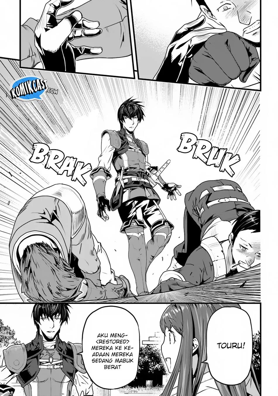 Yakudatazu Skill ni Jinsei o Sosogikomi 25-nen, Imasara Saikyou no Boukentan Midori Kashi no Akira Chapter 2 - halaman 28