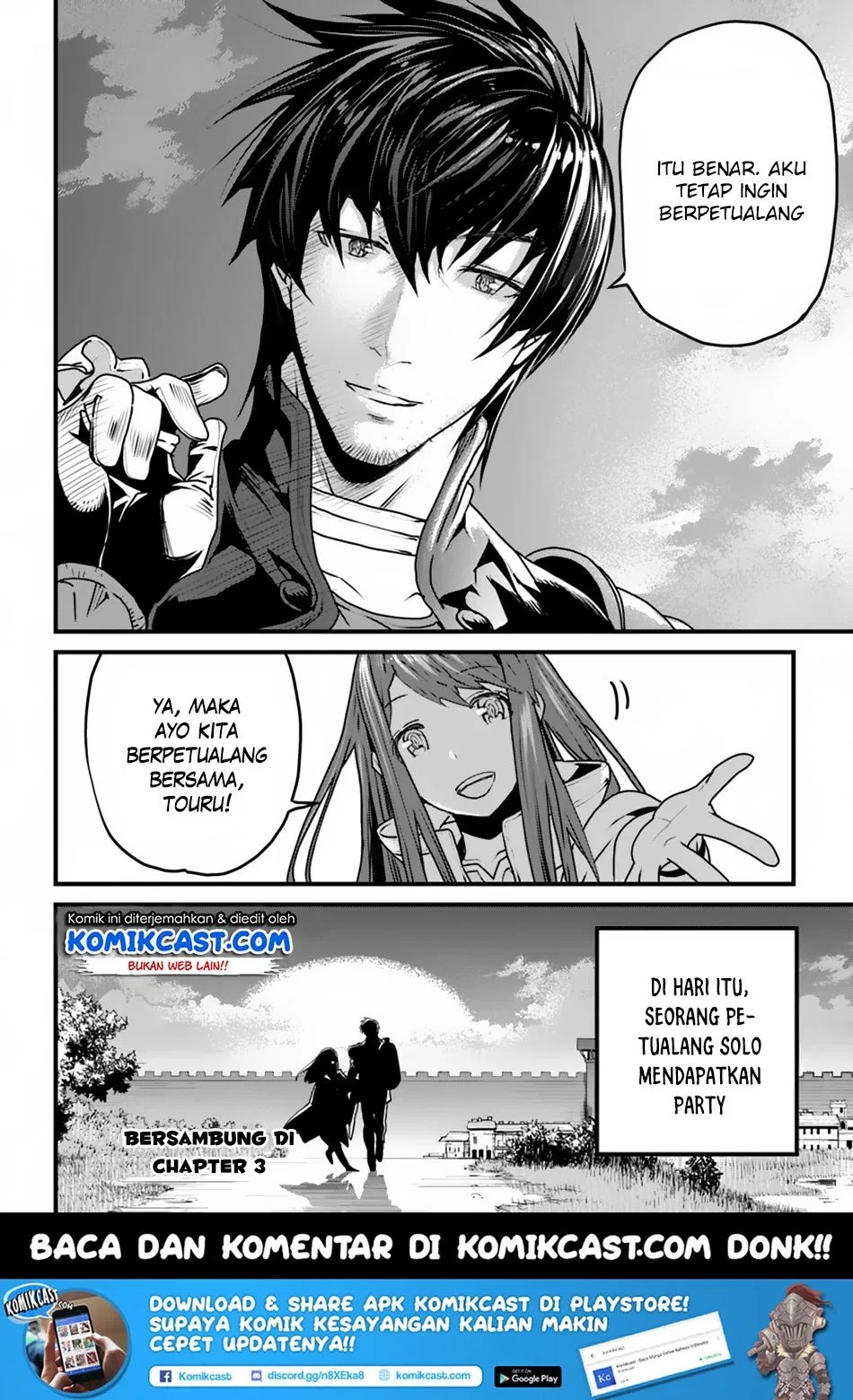 Yakudatazu Skill ni Jinsei o Sosogikomi 25-nen, Imasara Saikyou no Boukentan Midori Kashi no Akira Chapter 2 - halaman 31