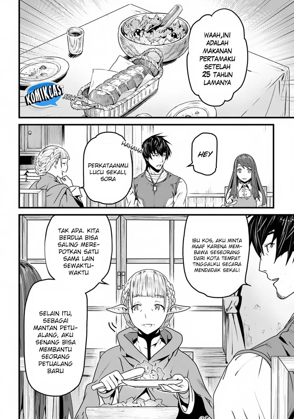 Yakudatazu Skill ni Jinsei o Sosogikomi 25-nen, Imasara Saikyou no Boukentan Midori Kashi no Akira Chapter 2 - halaman 6