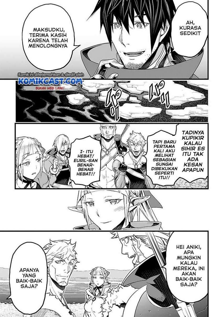 Yakudatazu Skill ni Jinsei o Sosogikomi 25-nen, Imasara Saikyou no Boukentan Midori Kashi no Akira Chapter 20.1 - halaman 10
