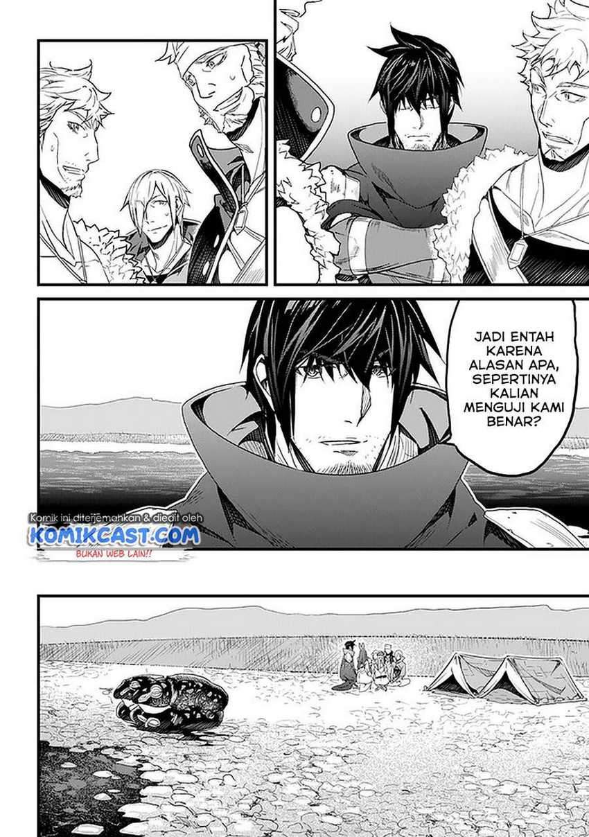Yakudatazu Skill ni Jinsei o Sosogikomi 25-nen, Imasara Saikyou no Boukentan Midori Kashi no Akira Chapter 20.1 - halaman 11