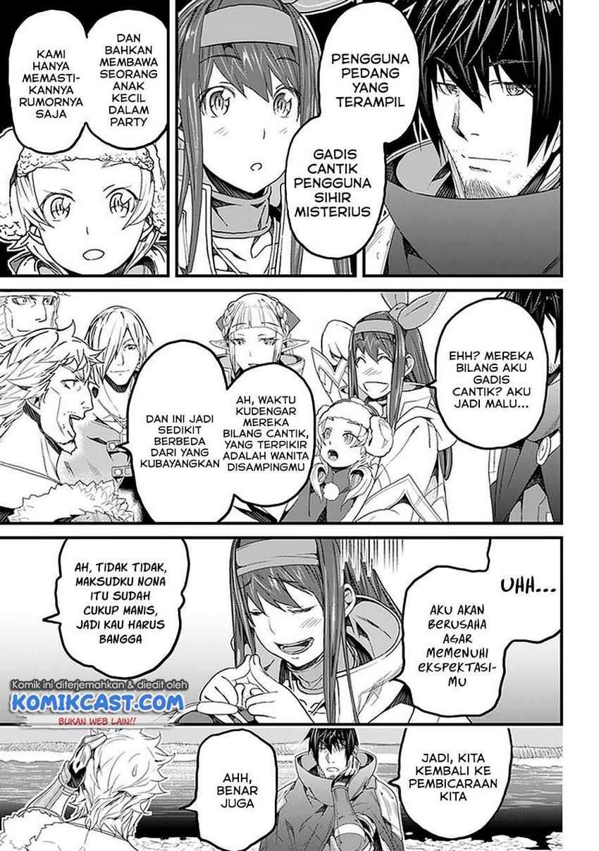 Yakudatazu Skill ni Jinsei o Sosogikomi 25-nen, Imasara Saikyou no Boukentan Midori Kashi no Akira Chapter 20.1 - halaman 12
