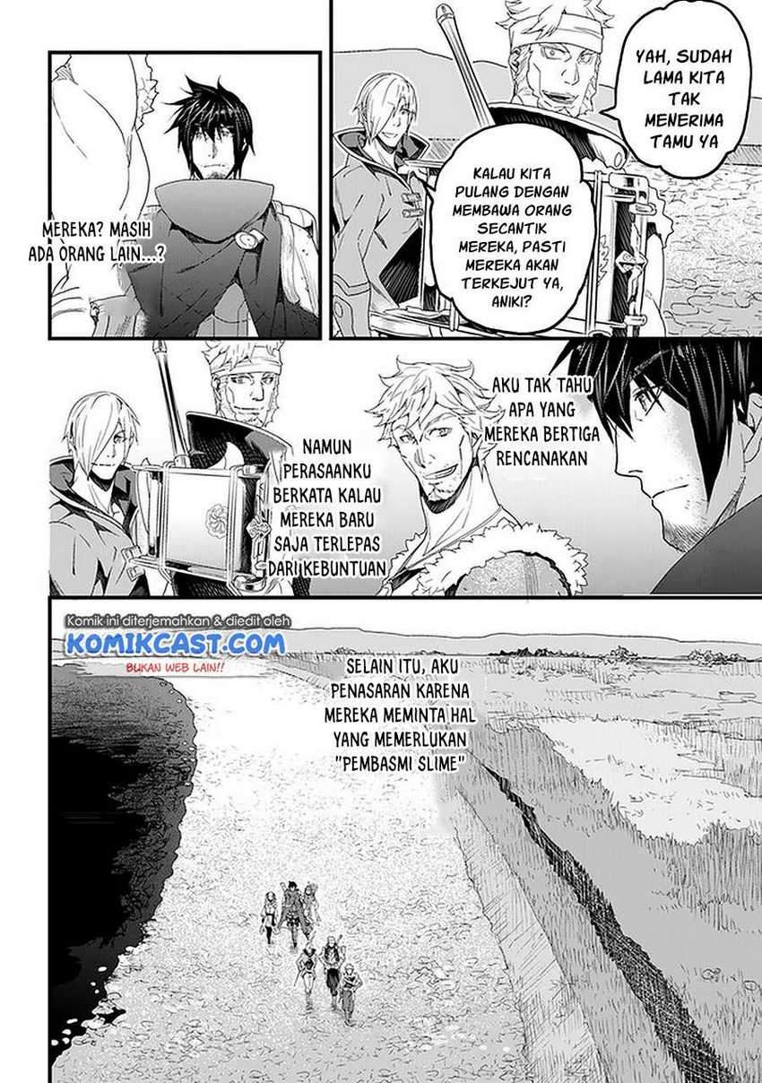 Yakudatazu Skill ni Jinsei o Sosogikomi 25-nen, Imasara Saikyou no Boukentan Midori Kashi no Akira Chapter 20.1 - halaman 15