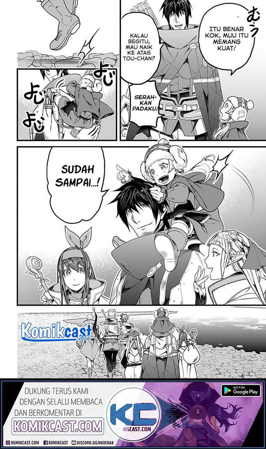 Yakudatazu Skill ni Jinsei o Sosogikomi 25-nen, Imasara Saikyou no Boukentan Midori Kashi no Akira Chapter 20.1 - halaman 17