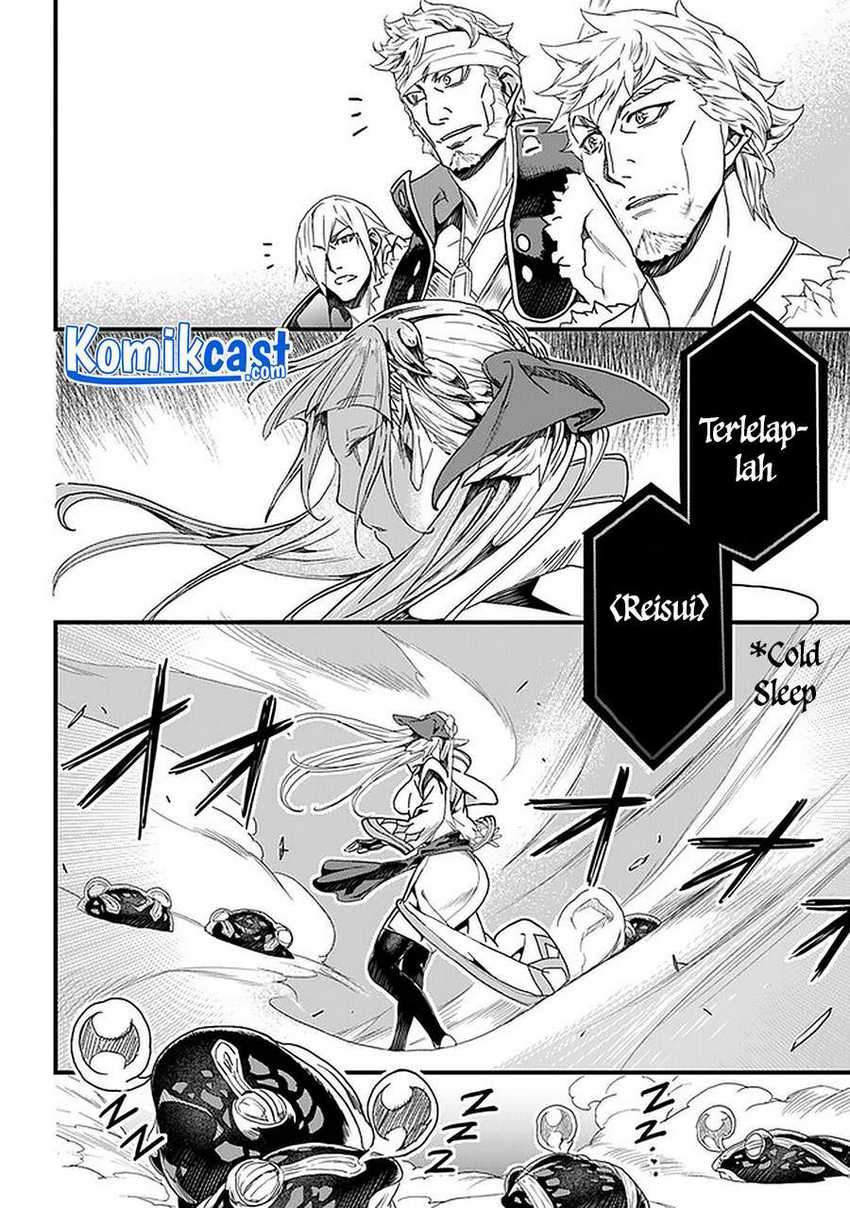 Yakudatazu Skill ni Jinsei o Sosogikomi 25-nen, Imasara Saikyou no Boukentan Midori Kashi no Akira Chapter 20.1 - halaman 3