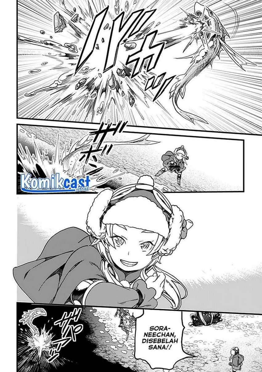 Yakudatazu Skill ni Jinsei o Sosogikomi 25-nen, Imasara Saikyou no Boukentan Midori Kashi no Akira Chapter 20.1 - halaman 5