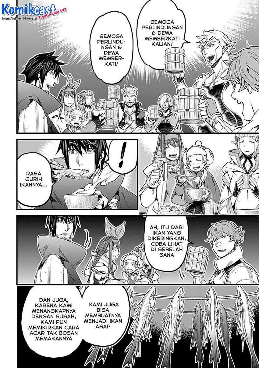 Yakudatazu Skill ni Jinsei o Sosogikomi 25-nen, Imasara Saikyou no Boukentan Midori Kashi no Akira Chapter 20.2 - halaman 14