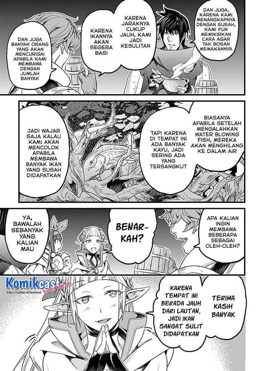 Yakudatazu Skill ni Jinsei o Sosogikomi 25-nen, Imasara Saikyou no Boukentan Midori Kashi no Akira Chapter 20.2 - halaman 15