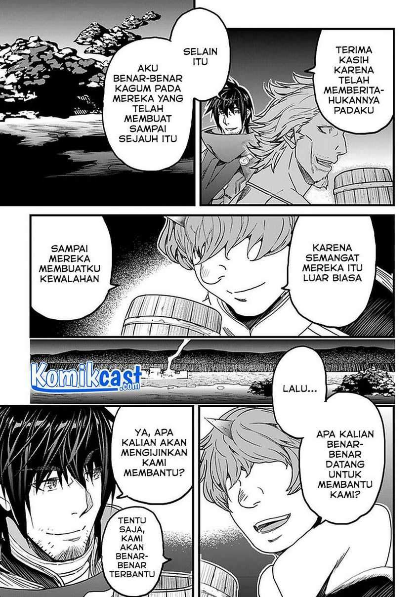 Yakudatazu Skill ni Jinsei o Sosogikomi 25-nen, Imasara Saikyou no Boukentan Midori Kashi no Akira Chapter 20.2 - halaman 17