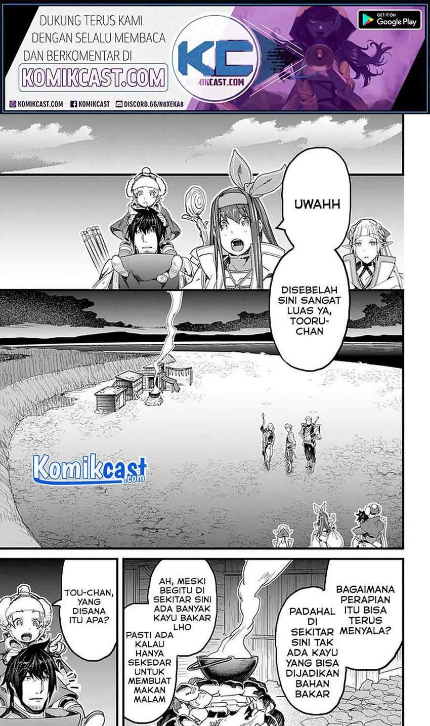 Yakudatazu Skill ni Jinsei o Sosogikomi 25-nen, Imasara Saikyou no Boukentan Midori Kashi no Akira Chapter 20.2 - halaman 2