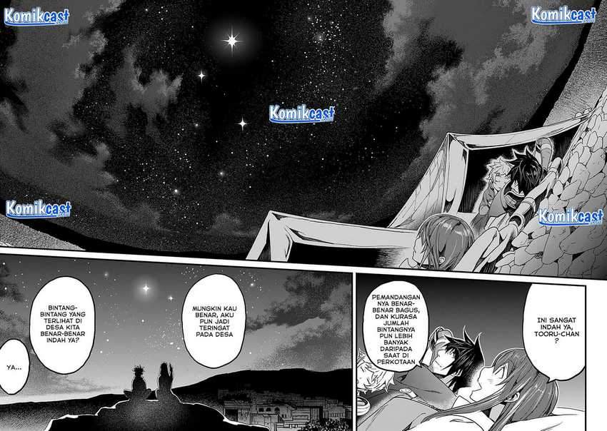 Yakudatazu Skill ni Jinsei o Sosogikomi 25-nen, Imasara Saikyou no Boukentan Midori Kashi no Akira Chapter 20.2 - halaman 20