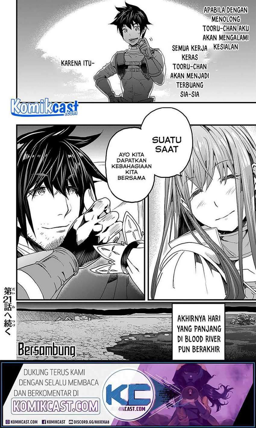 Yakudatazu Skill ni Jinsei o Sosogikomi 25-nen, Imasara Saikyou no Boukentan Midori Kashi no Akira Chapter 20.2 - halaman 23