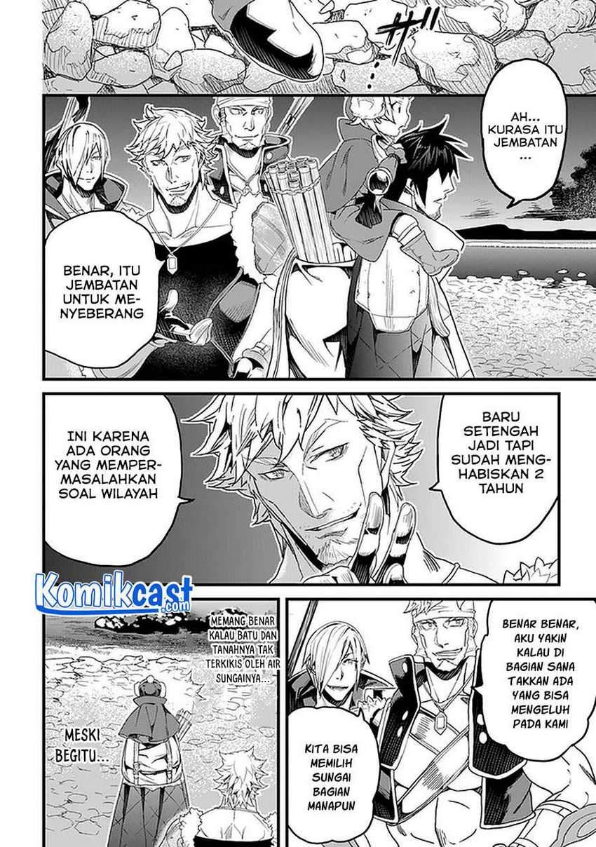 Yakudatazu Skill ni Jinsei o Sosogikomi 25-nen, Imasara Saikyou no Boukentan Midori Kashi no Akira Chapter 20.2 - halaman 4