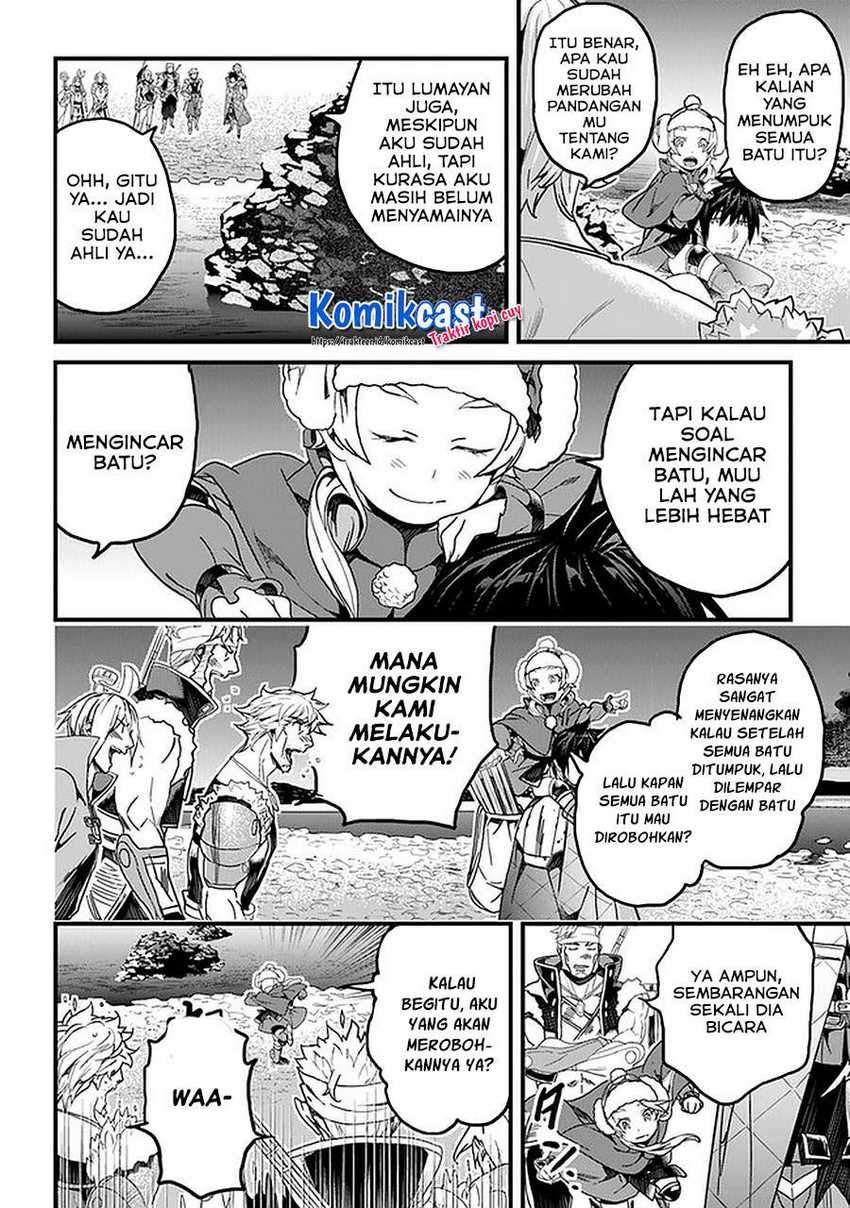 Yakudatazu Skill ni Jinsei o Sosogikomi 25-nen, Imasara Saikyou no Boukentan Midori Kashi no Akira Chapter 20.2 - halaman 6