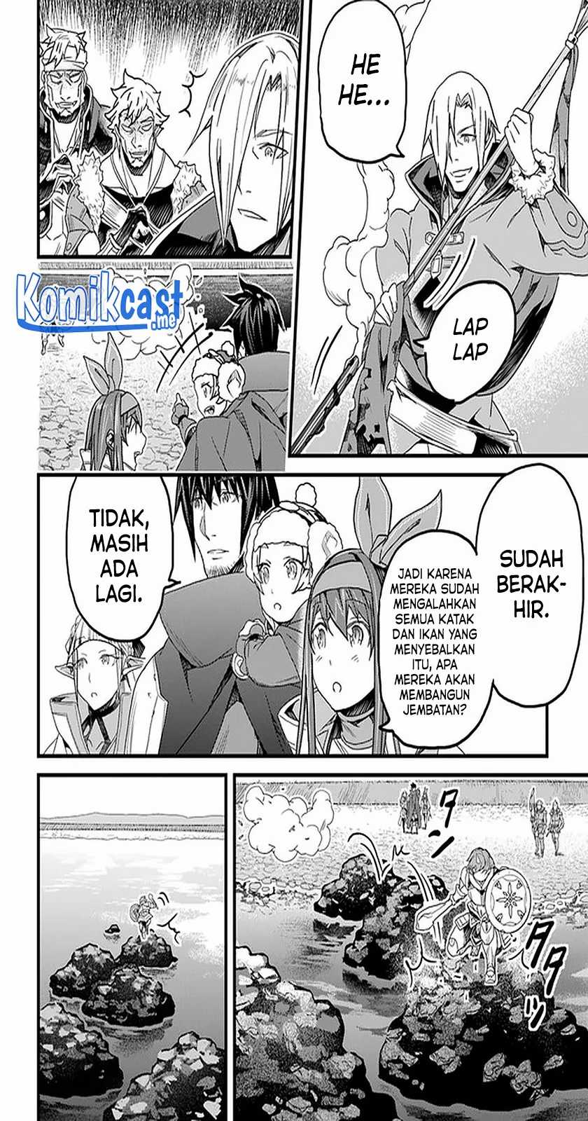 Yakudatazu Skill ni Jinsei o Sosogikomi 25-nen, Imasara Saikyou no Boukentan Midori Kashi no Akira Chapter 21 - halaman 11