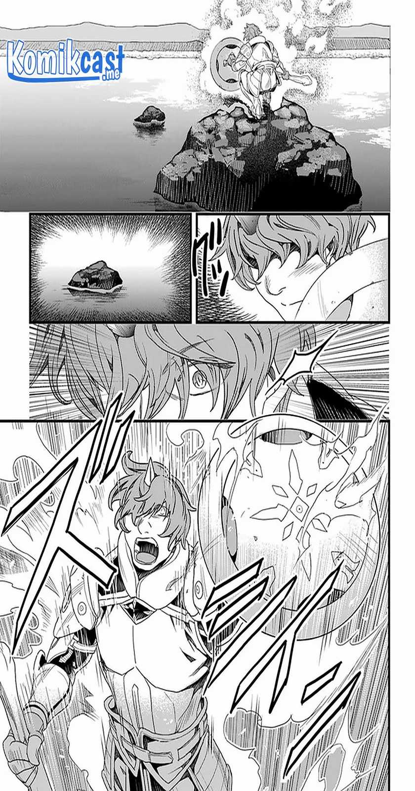 Yakudatazu Skill ni Jinsei o Sosogikomi 25-nen, Imasara Saikyou no Boukentan Midori Kashi no Akira Chapter 21 - halaman 12