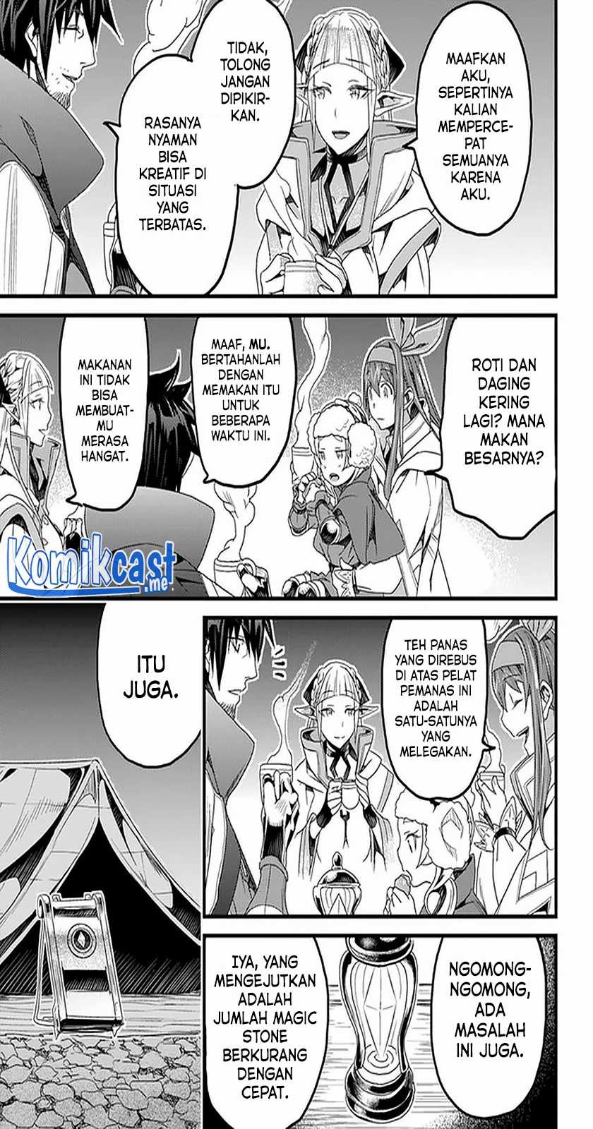 Yakudatazu Skill ni Jinsei o Sosogikomi 25-nen, Imasara Saikyou no Boukentan Midori Kashi no Akira Chapter 21 - halaman 20