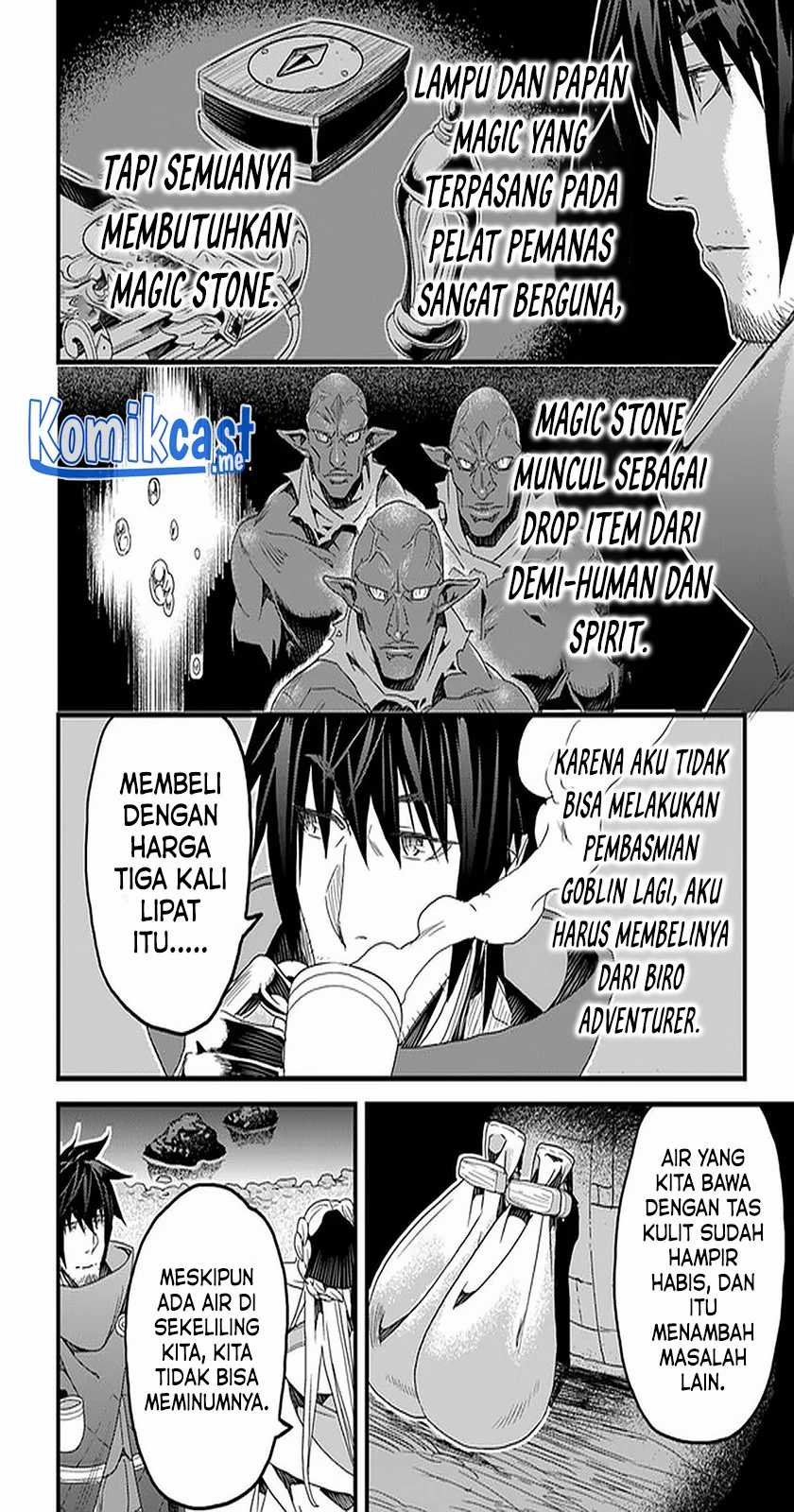 Yakudatazu Skill ni Jinsei o Sosogikomi 25-nen, Imasara Saikyou no Boukentan Midori Kashi no Akira Chapter 21 - halaman 21