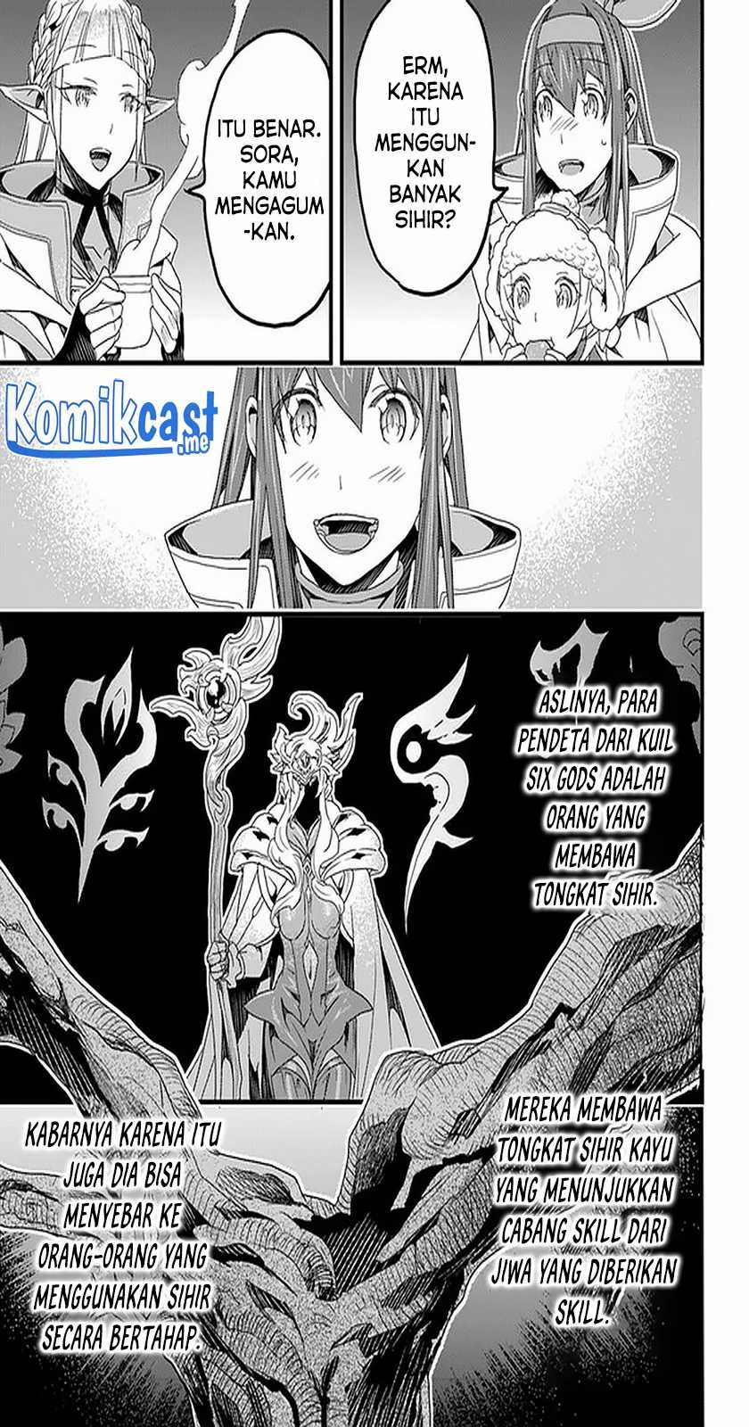 Yakudatazu Skill ni Jinsei o Sosogikomi 25-nen, Imasara Saikyou no Boukentan Midori Kashi no Akira Chapter 21 - halaman 24