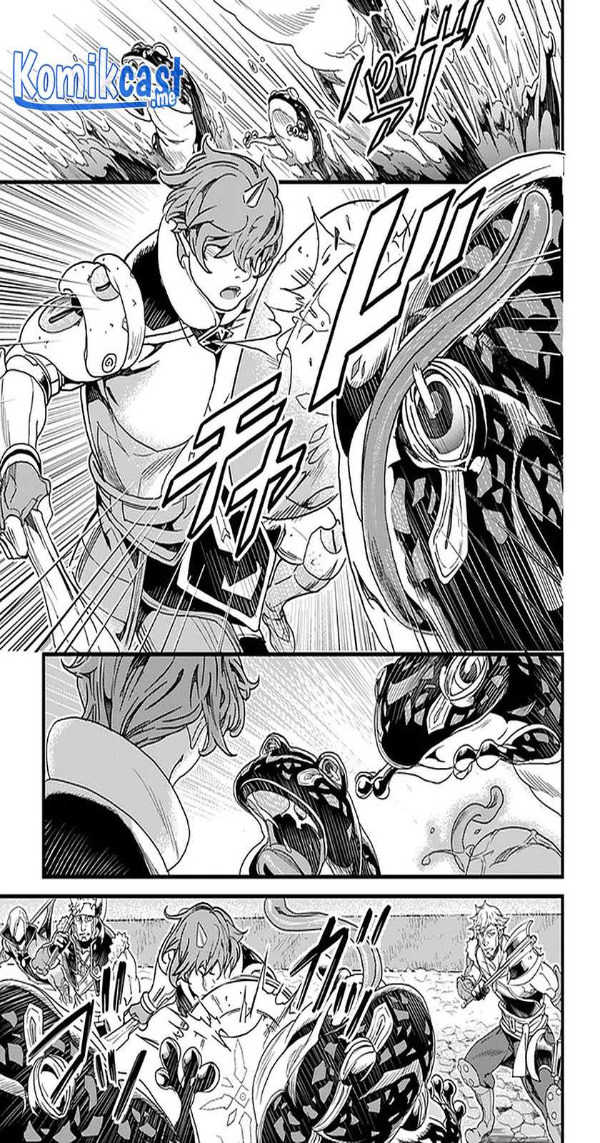 Yakudatazu Skill ni Jinsei o Sosogikomi 25-nen, Imasara Saikyou no Boukentan Midori Kashi no Akira Chapter 21 - halaman 6