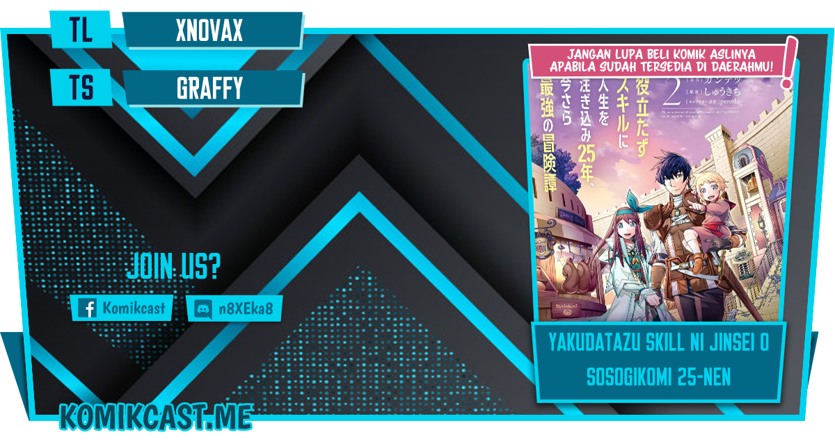 Yakudatazu Skill ni Jinsei o Sosogikomi 25-nen, Imasara Saikyou no Boukentan Midori Kashi no Akira Chapter 22 - halaman 1