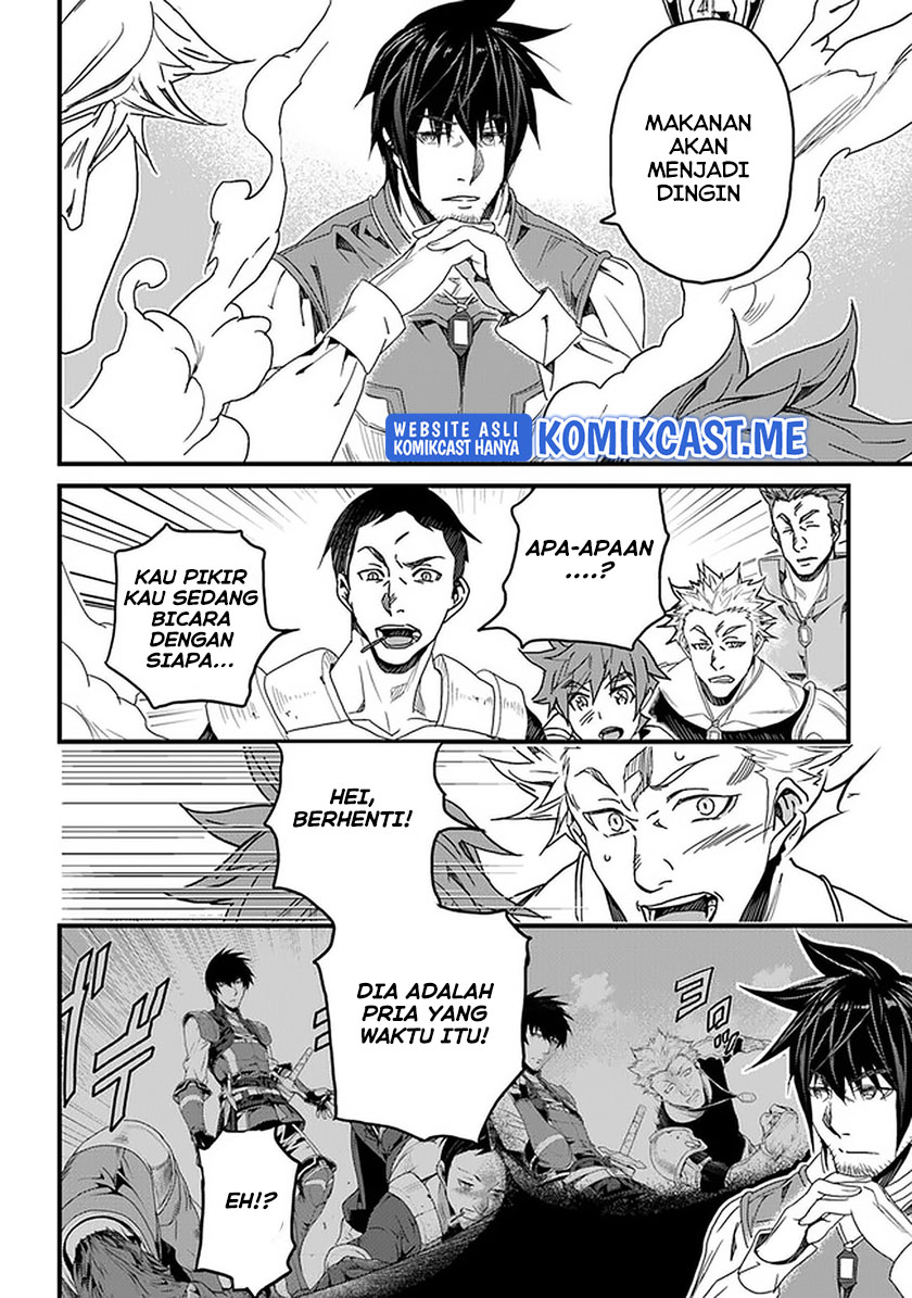 Yakudatazu Skill ni Jinsei o Sosogikomi 25-nen, Imasara Saikyou no Boukentan Midori Kashi no Akira Chapter 22 - halaman 11